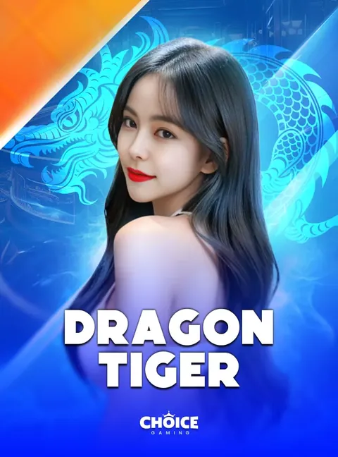 ภาพประกอบ Ag Dragon Tiger หมวดกีฬา 12PLAY