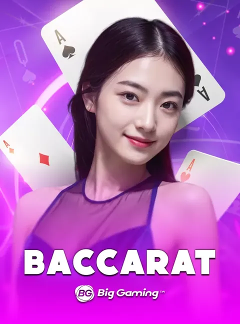 ภาพประกอบ Bigg Bacarrat หมวดอีสปอร์ต 12PLAY