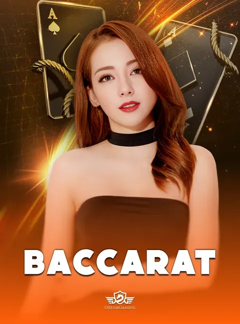 ภาพประกอบเกม Dgm Baccarat หมวดคาสิโนรวม 12PLAY