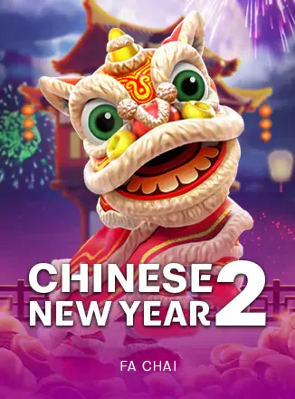 ภาพประกอบเกม Fc Chinese New Year 2 หมวดคาสิโนรวม 12PLAY