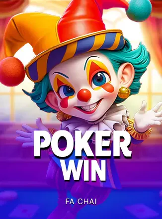 ภาพประกอบพันธมิตร Fc Poker Win 12PLAY