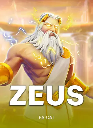 ภาพประกอบพันธมิตร Fc Zeus 12PLAY