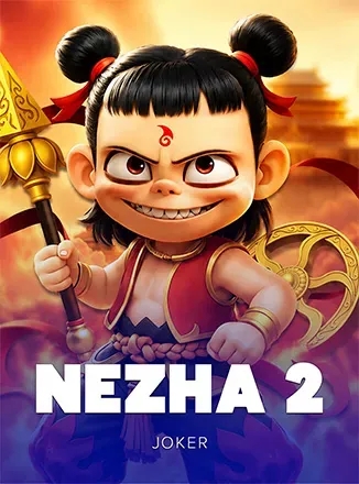 ภาพประกอบ Njk Nezha 2 แนวทางการเลือกเล่น 1