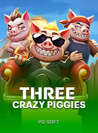 ภาพประกอบเพิ่มเติม Pgs Three Crazy Piggies 12play thailand กับม